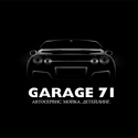 Garage 71