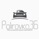 Polirovka36
