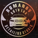 «Romanov Autolab», Пятигорск