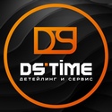 Ds-Time