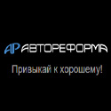 Автореформа