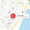 Cherepov