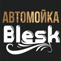 Blesk Сарапул
