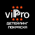 VipPro