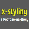 «X-style», Ростов-на-Дону