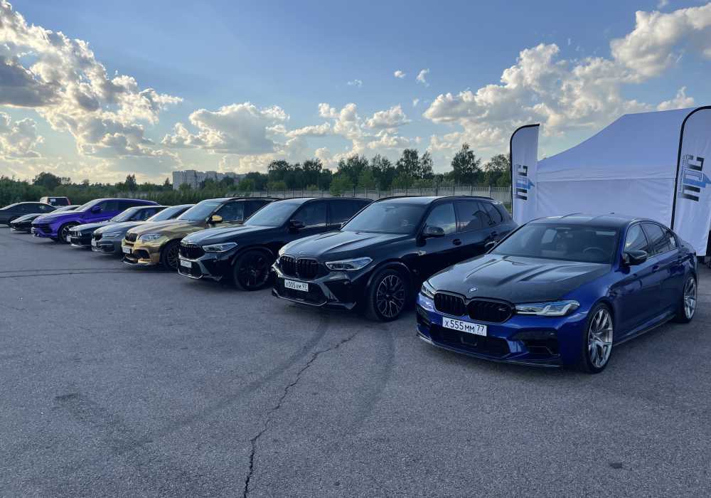 High performance centre ясеневая. HPC BMW Москва. HPC BMW.